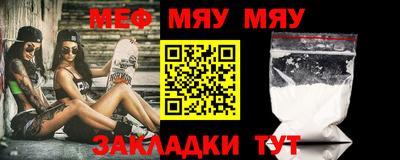 ALPHA-PVP Ирбит