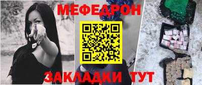 ALPHA-PVP Ирбит