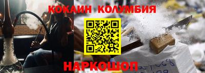 ALPHA-PVP Ирбит