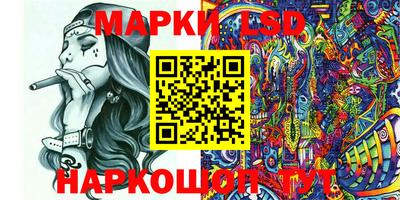 скорость mdpv Ипатово