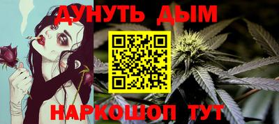 скорость mdpv Ипатово