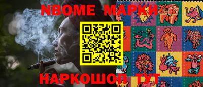 скорость mdpv Ипатово