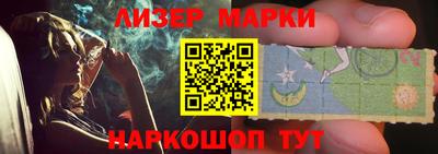 мяу мяу кристалл Изобильный