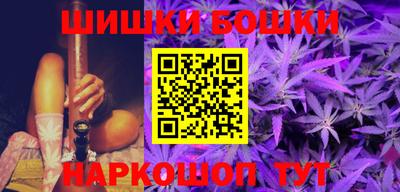 скорость mdpv Ипатово