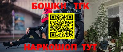 скорость mdpv Ипатово