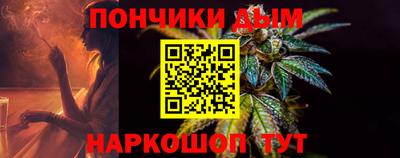 ALPHA-PVP Ирбит