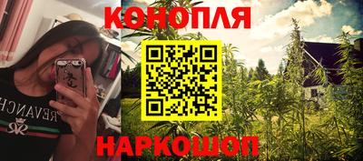 мяу мяу кристалл Изобильный