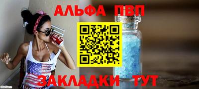 скорость mdpv Ипатово