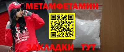 скорость mdpv Ипатово