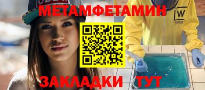 скорость mdpv Ипатово