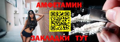 скорость mdpv Ипатово