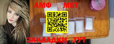 скорость mdpv Ипатово