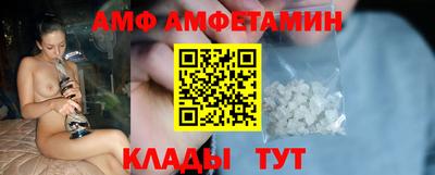 ALPHA-PVP Ирбит