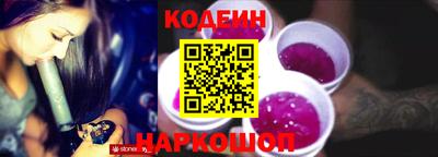 мяу мяу кристалл Изобильный