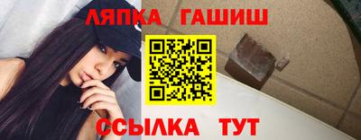 мяу мяу кристалл Изобильный