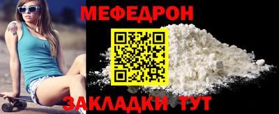 скорость mdpv Ипатово