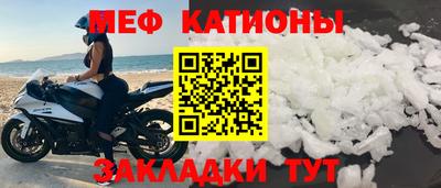 ALPHA-PVP Ирбит