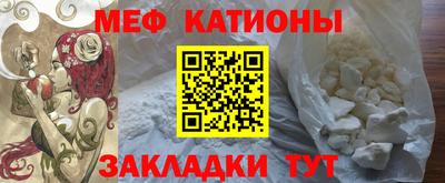 скорость mdpv Ипатово