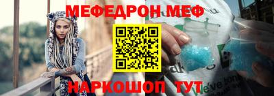 ALPHA-PVP Ирбит