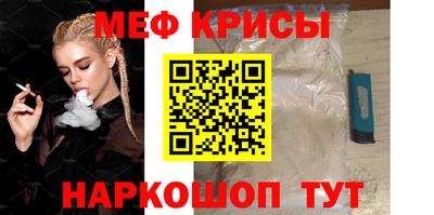 скорость mdpv Ипатово