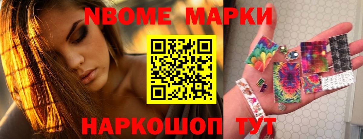 LSD-25 экстази кислота  Вход с VPN  LSD-25 экстази ecstasy  LSD-25 экстази  Кропоткин 